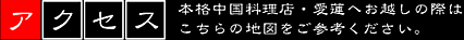 ANZX