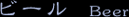 r[