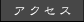 ANZX