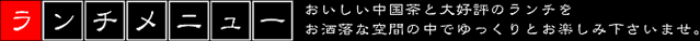`j[